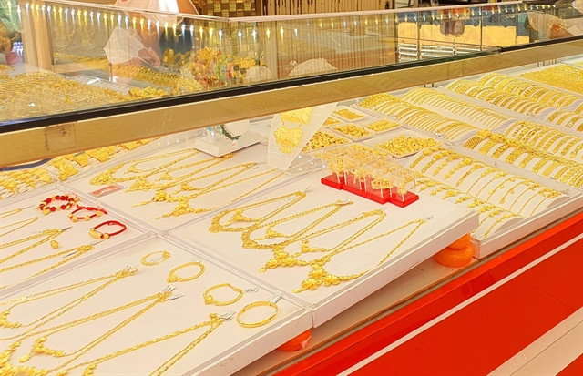 11月14日越南国内市场黄金价格略增 ảnh 1 11月14日越南国内市场黄金价格略增 ảnh 1