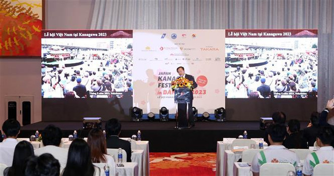 2023年岘港神奈川文化节:加强文化交流并创造人力资源 ảnh 1 2023年岘港神奈川文化节:加强文化交流并创造人力资源 ảnh 1