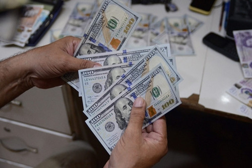 11月16日上午越南国内市场美元卖出价大幅下降 ảnh 1 11月16日上午越南国内市场美元卖出价大幅下降 ảnh 1