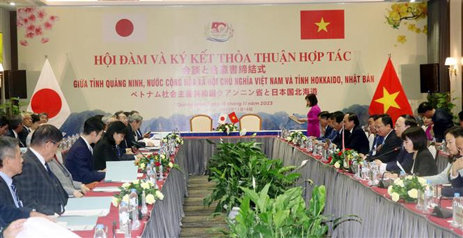 加强越南广宁省与日本北海道省的合作关系 ảnh 1 加强越南广宁省与日本北海道省的合作关系 ảnh 1