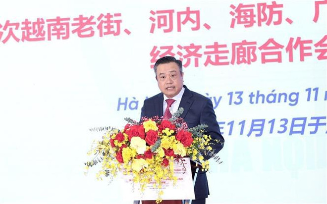 越中经济走廊沿线省市进一步拓展对接合作广度深度 ảnh 2 越中经济走廊沿线省市进一步拓展对接合作广度深度 ảnh 2