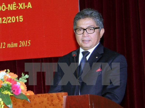 越南授予印尼驻越大使Mayerfas“致力于各民族和平友谊”纪念章 ảnh 1