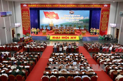 吴文谕同志出席越共老街省代表大会 ảnh 3 吴文谕同志出席越共老街省代表大会 ảnh 3