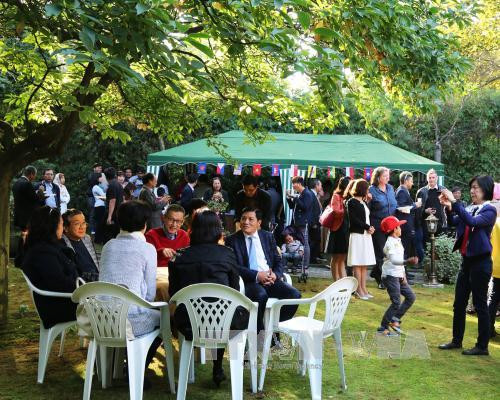 “东盟家庭日”活动在捷克举行 ảnh 2