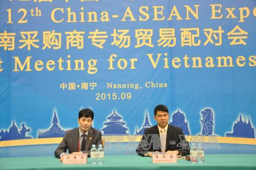 越南采购商专场贸易配对会在南宁举行 ảnh 1 越南采购商专场贸易配对会在南宁举行 ảnh 1