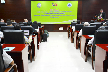 越南岘港市同美国加强贸易投资合作 ảnh 1 越南岘港市同美国加强贸易投资合作 ảnh 1