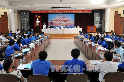 充分发挥越南年轻一代在维护海洋主权宣传工作中的作用 ảnh 1