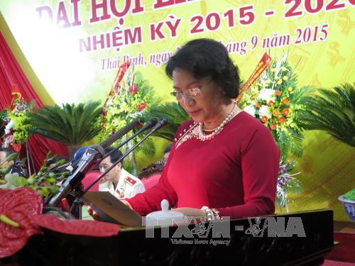 越共太平省第19次代表大会隆重开幕 ảnh 1 越共太平省第19次代表大会隆重开幕 ảnh 1