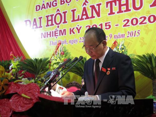 越共太平省第19次代表大会隆重开幕 ảnh 2 越共太平省第19次代表大会隆重开幕 ảnh 2