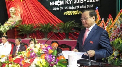 苏辉若同志出席越共北宁省第十九次代表大会 ảnh 2