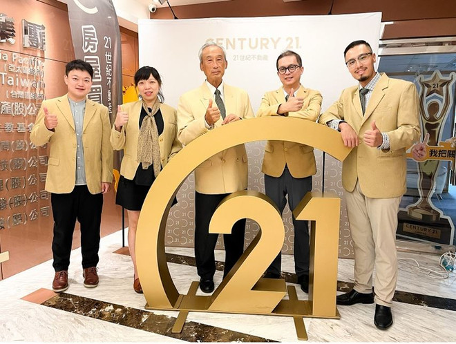 21世纪-越南尚好房屋提供越南不动产服务 ảnh 1 21世纪-越南尚好房屋提供越南不动产服务 ảnh 1