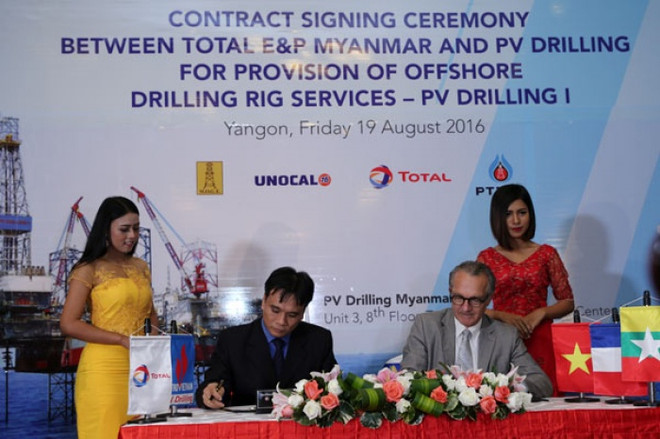 PV Drilling总公司获得租船合同法国道达尔公司(缅甸)租船合同 ảnh 1 PV Drilling总公司获得租船合同法国道达尔公司(缅甸)租船合同 ảnh 1