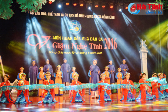 河静省2016年乂静喻唱民歌俱乐部联欢落下帷幕 ảnh 1