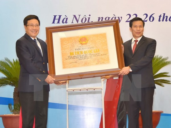 越南外交部总部被列为国家级历史遗迹 ảnh 1 越南外交部总部被列为国家级历史遗迹 ảnh 1