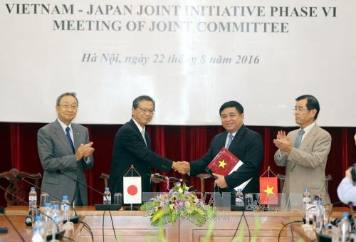 越南与日本合作营造更宽松更透明的经营投资环境 ảnh 3