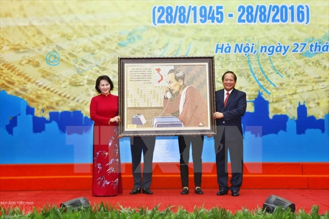 越南国会主席阮氏金银出席通信传媒部门传统日71周年纪念典礼 ảnh 1 越南国会主席阮氏金银出席通信传媒部门传统日71周年纪念典礼 ảnh 1