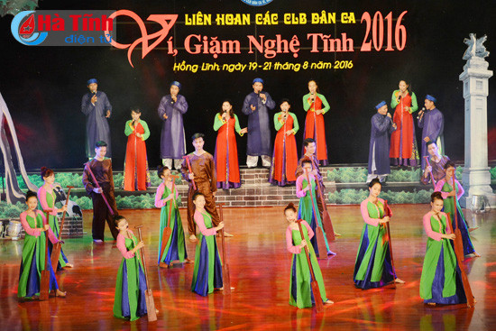 河静省2016年乂静喻唱民歌俱乐部联欢落下帷幕 ảnh 3