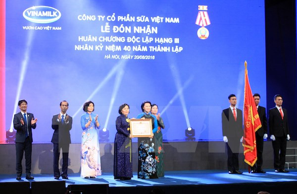 Vinamilk成立40周年纪念典礼在河内举行 ảnh 1 Vinamilk成立40周年纪念典礼在河内举行 ảnh 1