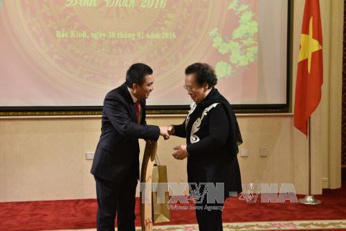 越南驻中国大使馆举行2016年迎春招待会 ảnh 1