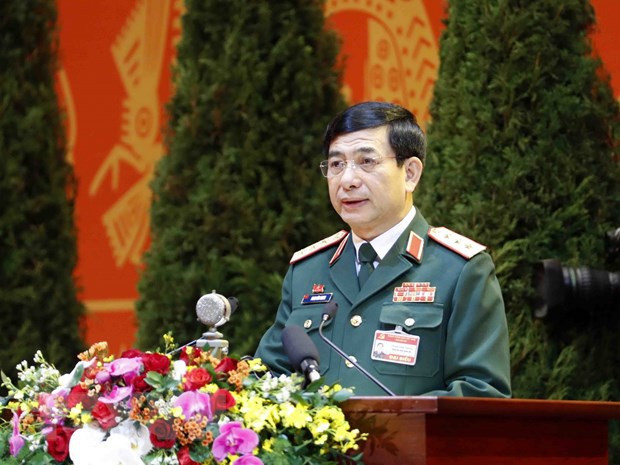 越共十三大:主动从早从远保卫祖国,坚决守护好人民群众的平安生活 ảnh 2 越共十三大:主动从早从远保卫祖国,坚决守护好人民群众的平安生活 ảnh 2