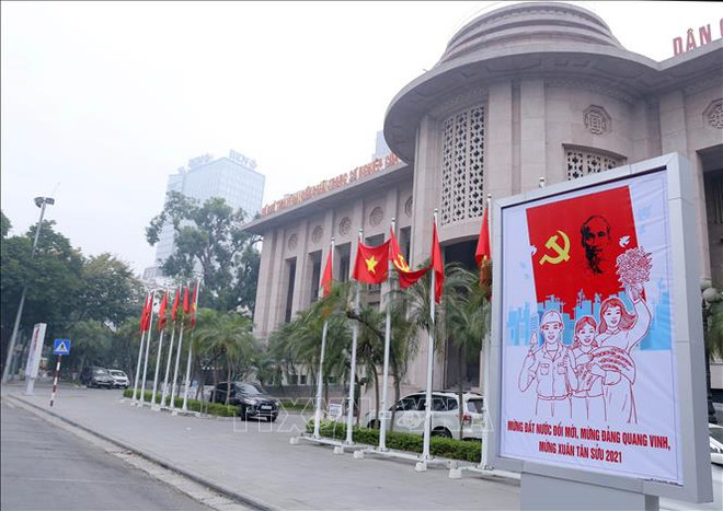 印度政客:越南共产党是越南民族的真正代表 ảnh 1 印度政客:越南共产党是越南民族的真正代表 ảnh 1