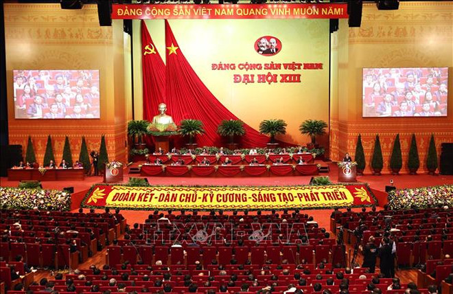 越共十三大：河内注重现代化和配套基础设施建设 ảnh 1