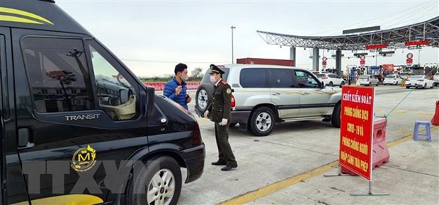 海防市通往海阳省与广宁省的长途客运和轮渡自1月28日18时起暂停运营 ảnh 1 海防市通往海阳省与广宁省的长途客运和轮渡自1月28日18时起暂停运营 ảnh 1