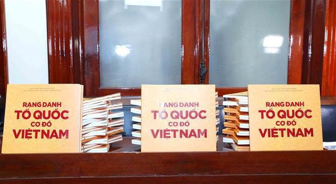 越共十三大:对外新闻网正式开通 ảnh 1 越共十三大:对外新闻网正式开通 ảnh 1