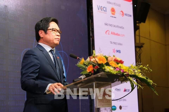 韩国担任2021年东亚商务理事会主席一职 ảnh 1 韩国担任2021年东亚商务理事会主席一职 ảnh 1