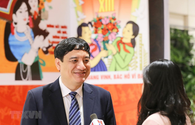 越共十三大:为大会成功召开创造一切便利条件 ảnh 1 越共十三大:为大会成功召开创造一切便利条件 ảnh 1