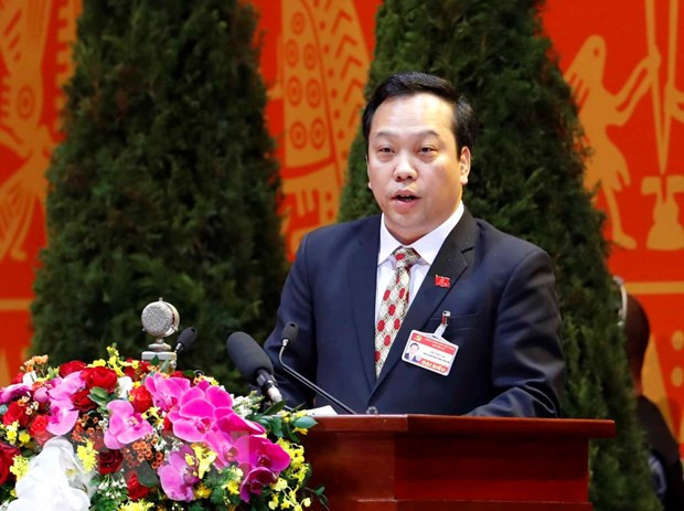 越共十三大:加强革命理想教育 厚植爱国主义情怀 树立远大的理想抱负 ảnh 1 越共十三大:加强革命理想教育 厚植爱国主义情怀 树立远大的理想抱负 ảnh 1