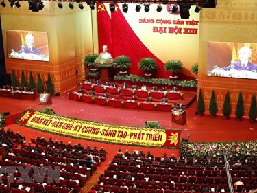 越共十三大:美国朋友向越南表示支持 ảnh 1 越共十三大:美国朋友向越南表示支持 ảnh 1