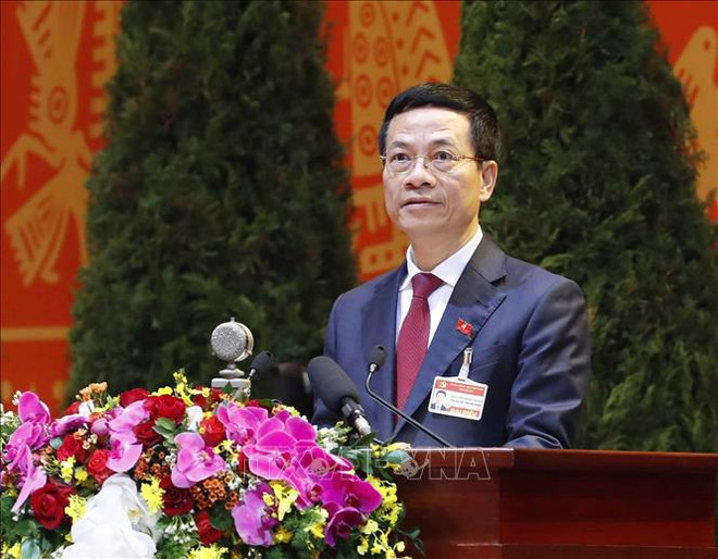 越共十三大：大力推动科学技术发展 集中建设电子政务 ảnh 1