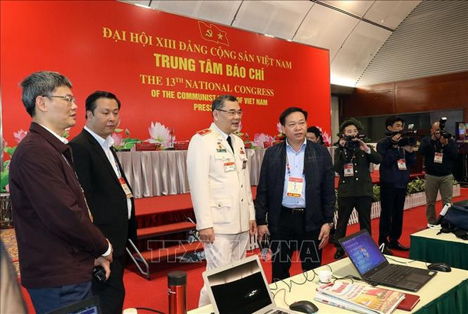 公安部发言人:做好大会安全保障工作 不让陷入被动状态 ảnh 1 公安部发言人:做好大会安全保障工作 不让陷入被动状态 ảnh 1