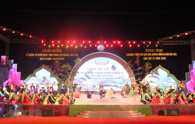 2019年“走遍越北遗产之地”旅游合作活动正式开幕 ảnh 1