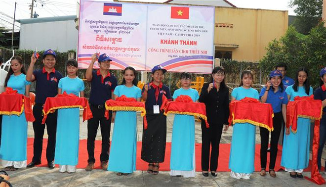 2019年越柬青年新闻工作者、青年与大学生交流会在西宁省开幕 ảnh 1 2019年越柬青年新闻工作者、青年与大学生交流会在西宁省开幕 ảnh 1