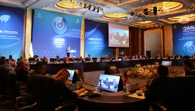 第17届亚通组织全体大会:推进技术创新 重夺民众的信任 ảnh 1 第17届亚通组织全体大会:推进技术创新 重夺民众的信任 ảnh 1