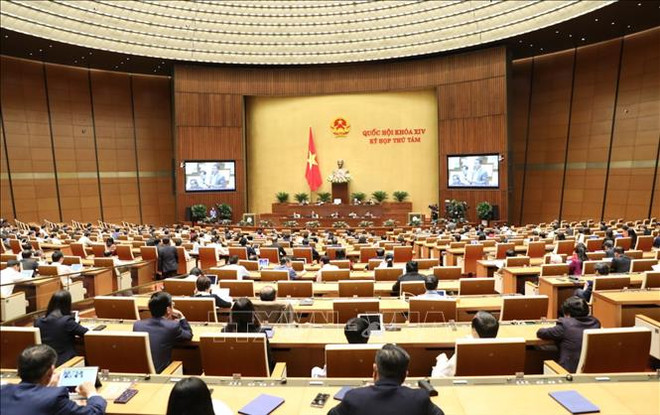 越南第十四届国会第八次会议公报（第十号） ảnh 1