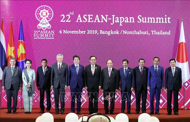 越通社简讯2019.11.5 ảnh 1