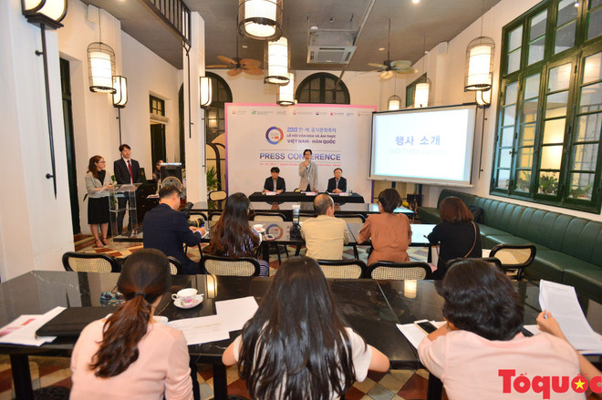 2019年越南与韩国美食文化节将于11月8日至11日在河内举行 ảnh 1 2019年越南与韩国美食文化节将于11月8日至11日在河内举行 ảnh 1