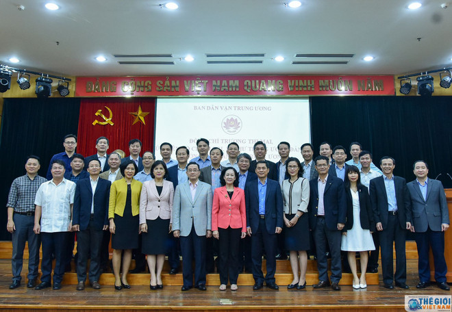 中央民运部部长张氏梅会见越南驻外大使和代表机构首席代表 ảnh 2 中央民运部部长张氏梅会见越南驻外大使和代表机构首席代表 ảnh 2
