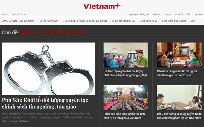 越南通讯社——快速、权威的主流媒体 ảnh 4