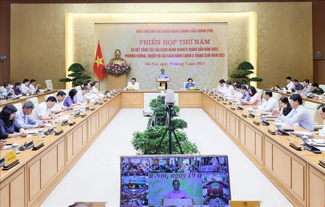 加快审查处理在行政程序中存在问题 ảnh 1 加快审查处理在行政程序中存在问题 ảnh 1