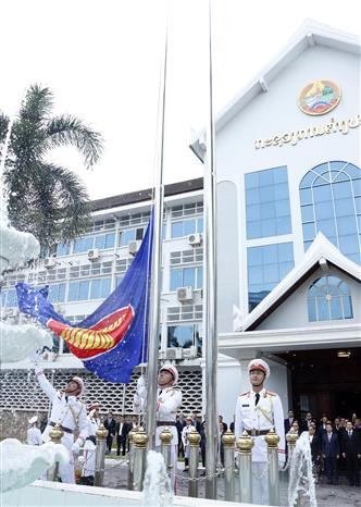 东盟成立日56周年:老挝隆重举行升旗仪式 ảnh 1 东盟成立日56周年:老挝隆重举行升旗仪式 ảnh 1