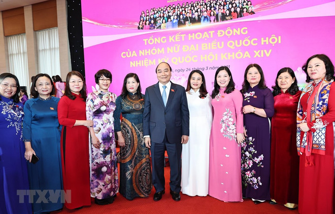 2016-2021年任期国会女性代表:平等和进步的烙印 ảnh 1 2016-2021年任期国会女性代表:平等和进步的烙印 ảnh 1