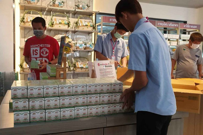 泰国发展传统医学 促进医疗旅游发展 ảnh 1 泰国发展传统医学 促进医疗旅游发展 ảnh 1