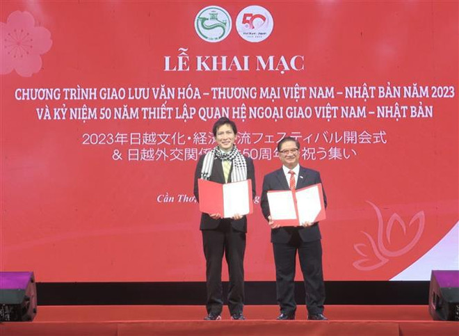 越南芹苴市与日本各地方加强各领域合作 ảnh 1