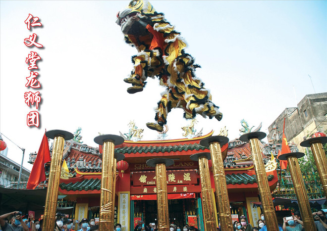 越南仁义堂龙狮团 ảnh 1 越南仁义堂龙狮团 ảnh 1