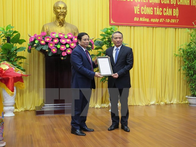 越共中央政治局就岘港市干部选拔任用工作作出决定 ảnh 1 越共中央政治局就岘港市干部选拔任用工作作出决定 ảnh 1