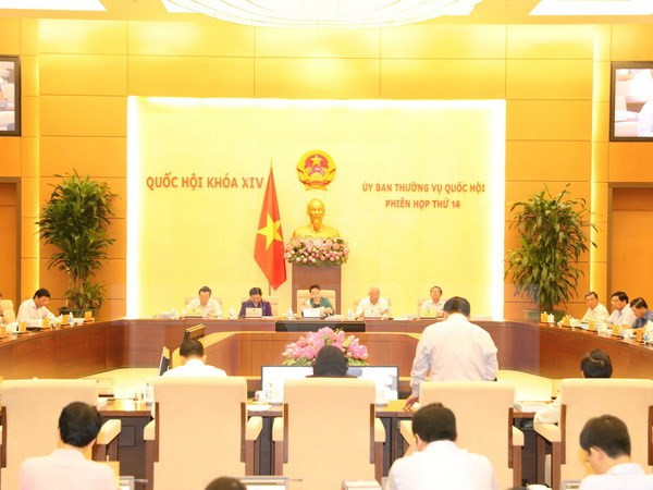 为即将举行的第十四届国会第四次会议作出充分准备 ảnh 1 为即将举行的第十四届国会第四次会议作出充分准备 ảnh 1